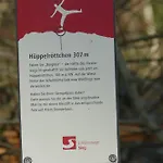 アパート Hueppelroettchen